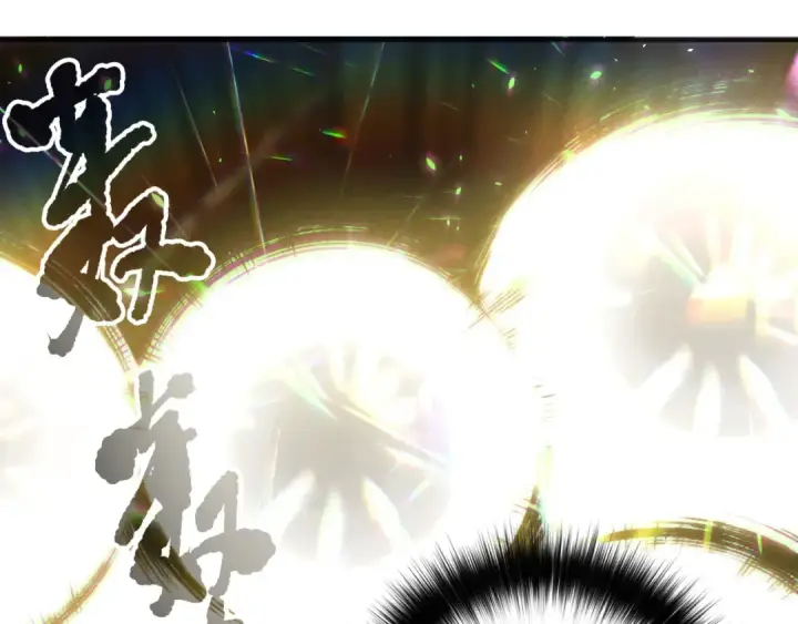 《死灵法师！我即是天灾》第150话 光元素副本图62