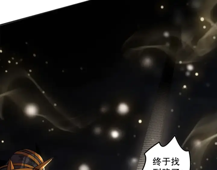 《死灵法师！我即是天灾》第150话 光元素副本图68