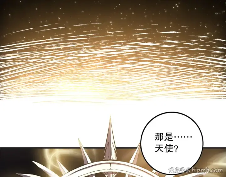 《死灵法师！我即是天灾》第150话 光元素副本图72