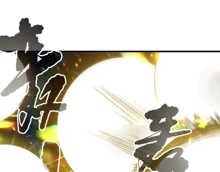 《死灵法师！我即是天灾》第150话 光元素副本图82