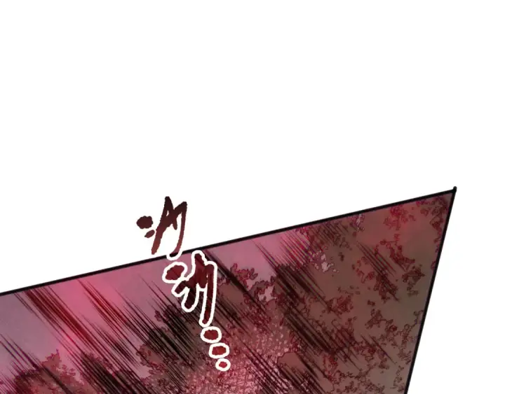 《死灵法师！我即是天灾》第151话 传说级武器图115
