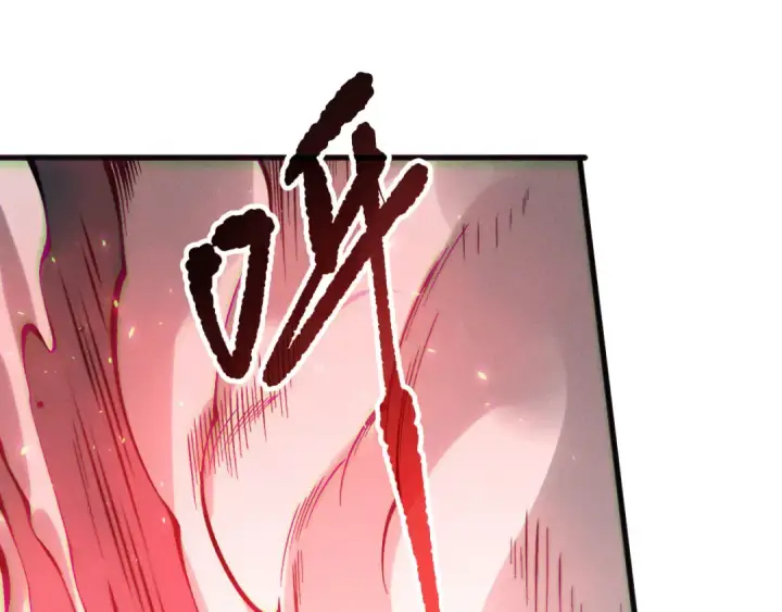 《死灵法师！我即是天灾》第151话 传说级武器图127