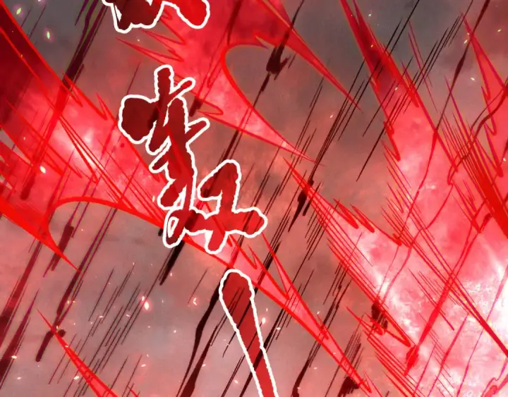 《死灵法师！我即是天灾》第151话 传说级武器图137