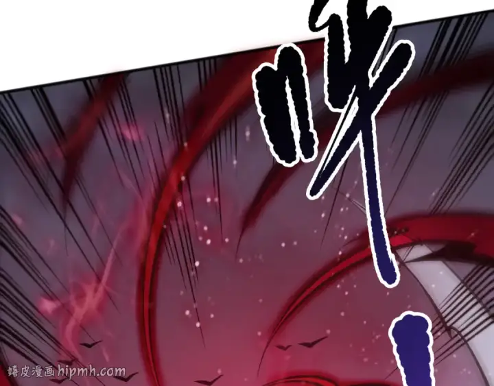 《死灵法师！我即是天灾》第151话 传说级武器图144