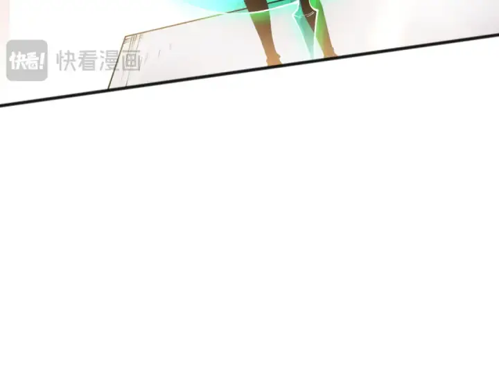 《死灵法师！我即是天灾》第151话 传说级武器图15