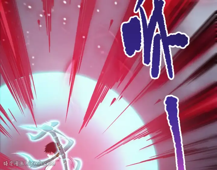 《死灵法师！我即是天灾》第151话 传说级武器图152
