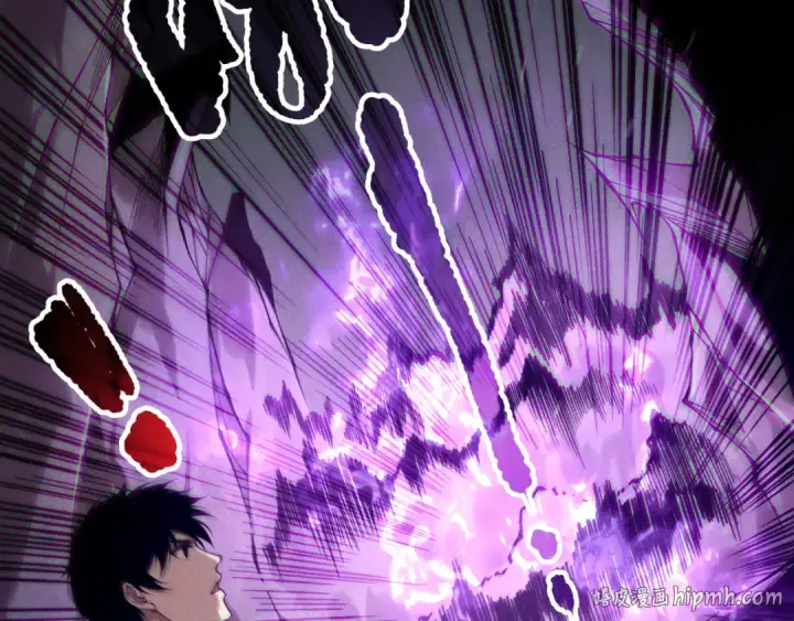 《死灵法师！我即是天灾》第151话 传说级武器图56