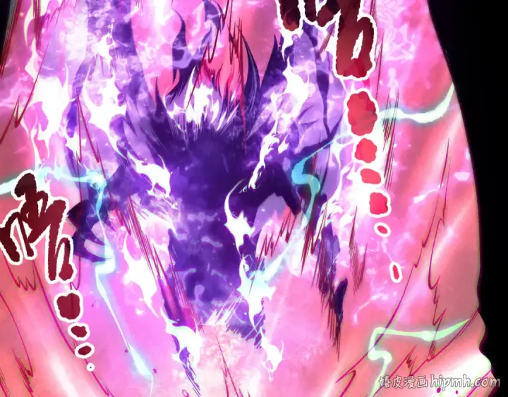 《死灵法师！我即是天灾》第151话 传说级武器图80