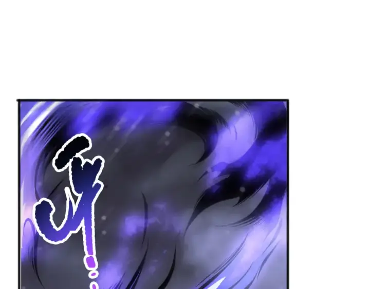 《死灵法师！我即是天灾》第151话 传说级武器图82