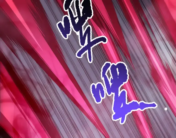 《死灵法师！我即是天灾》第152话 孤身一人屠城！图27
