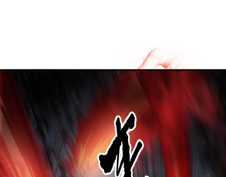 《死灵法师！我即是天灾》第152话 孤身一人屠城！图29
