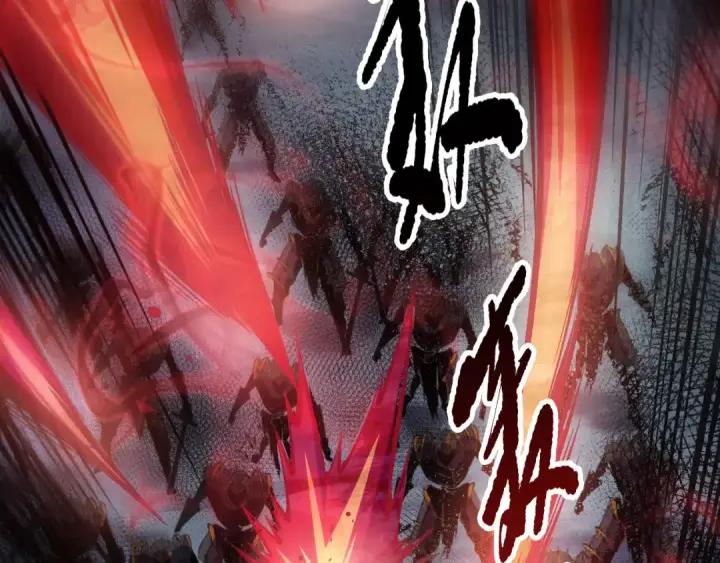 《死灵法师！我即是天灾》第152话 孤身一人屠城！图30