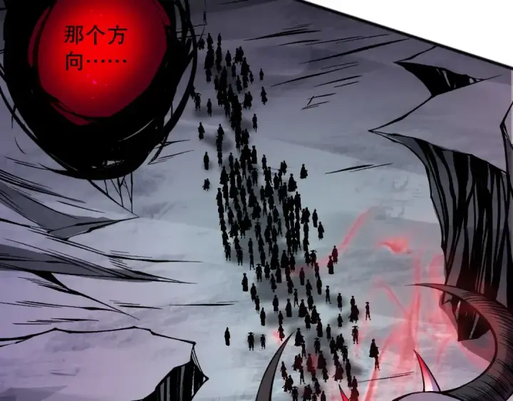 《死灵法师！我即是天灾》第152话 孤身一人屠城！图37