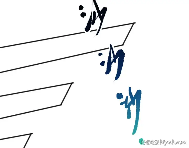 《死灵法师！我即是天灾》第152话 孤身一人屠城！图40