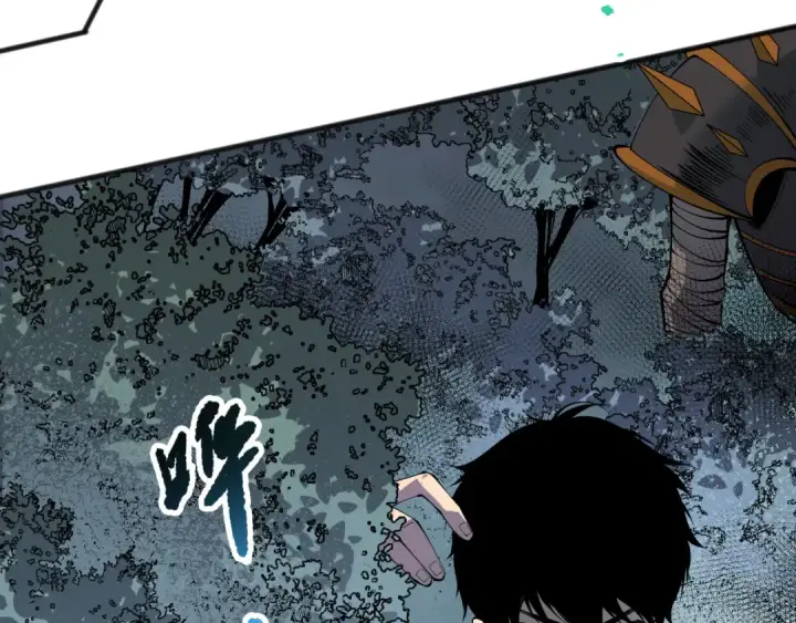 《死灵法师！我即是天灾》第152话 孤身一人屠城！图41
