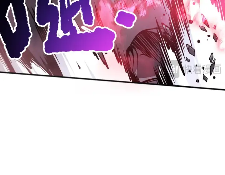 《死灵法师！我即是天灾》第153话 杀我你还不够格！图140