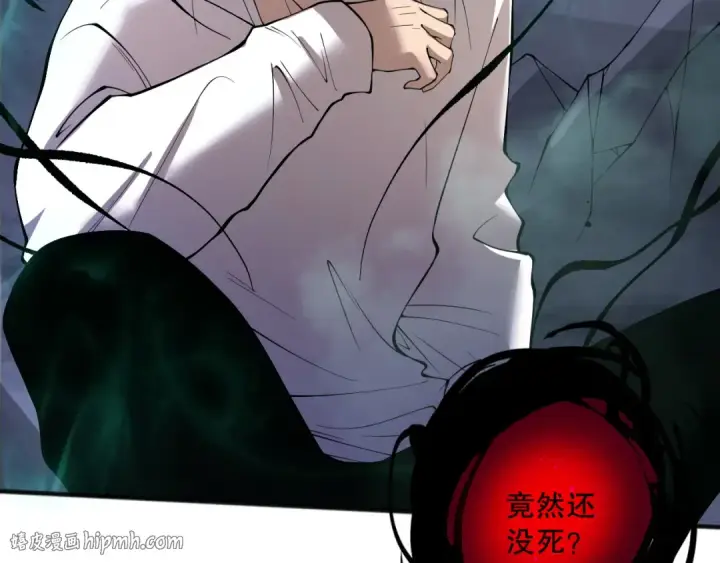 《死灵法师！我即是天灾》第153话 杀我你还不够格！图144