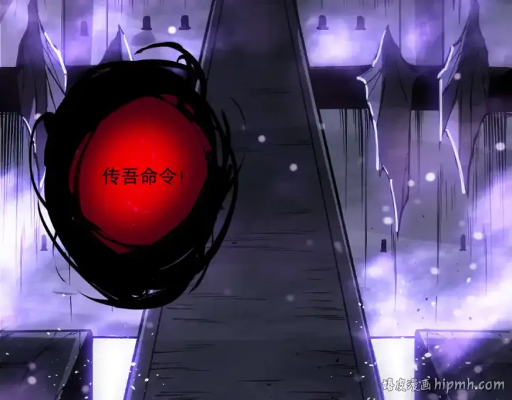 《死灵法师！我即是天灾》第153话 杀我你还不够格！图48