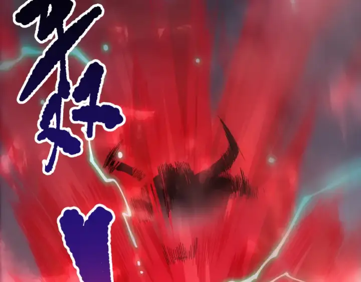 《死灵法师！我即是天灾》第154话 单挑魔王分身图101