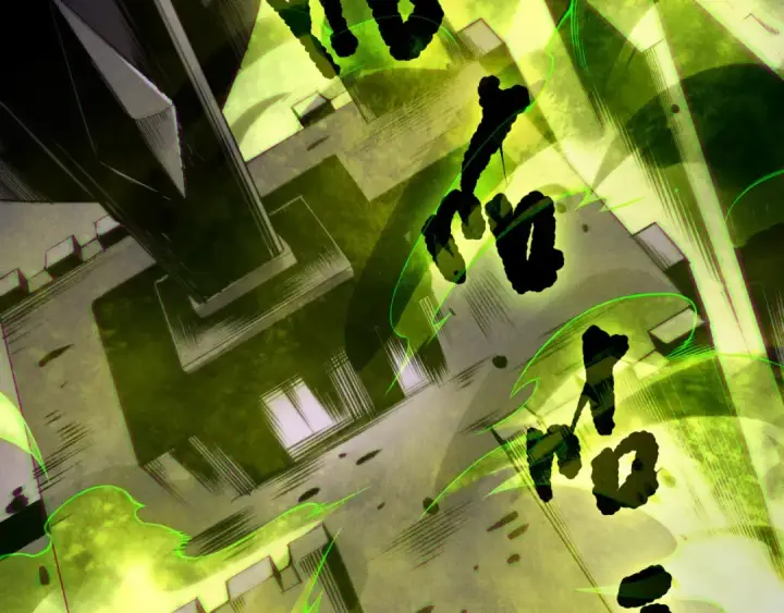 《死灵法师！我即是天灾》第154话 单挑魔王分身图122