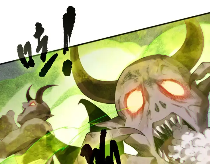 《死灵法师！我即是天灾》第154话 单挑魔王分身图124