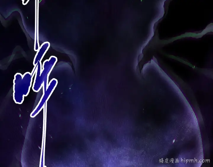 《死灵法师！我即是天灾》第154话 单挑魔王分身图128