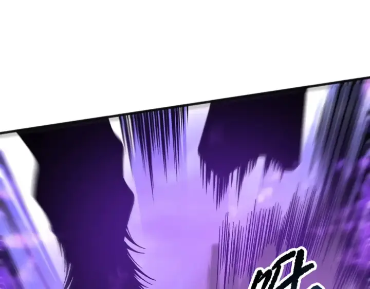 《死灵法师！我即是天灾》第154话 单挑魔王分身图141