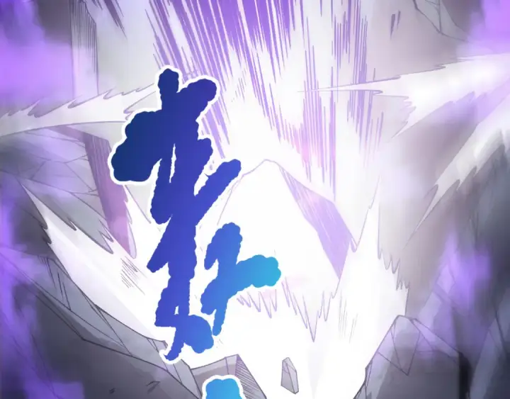 《死灵法师！我即是天灾》第154话 单挑魔王分身图146