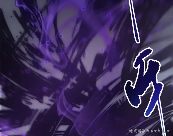 《死灵法师！我即是天灾》第154话 单挑魔王分身图152