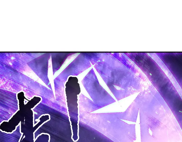 《死灵法师！我即是天灾》第154话 单挑魔王分身图22