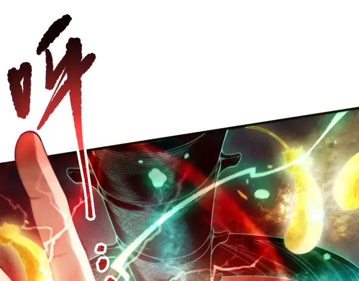 《死灵法师！我即是天灾》第154话 单挑魔王分身图25