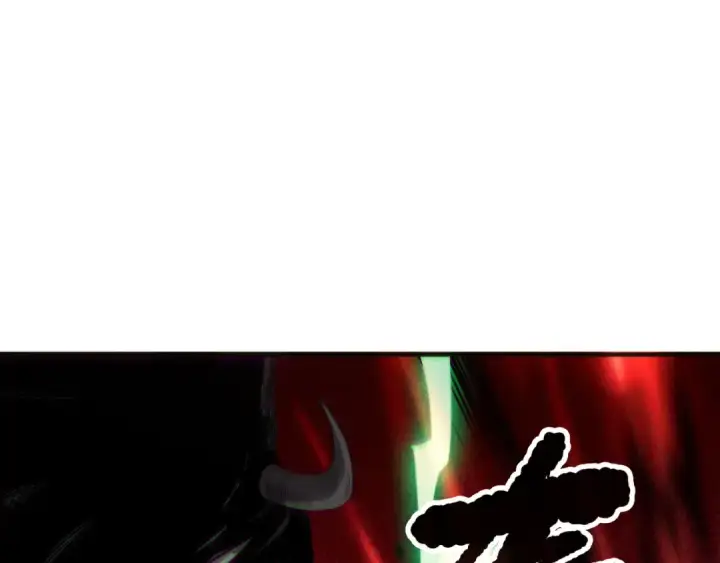《死灵法师！我即是天灾》第154话 单挑魔王分身图27