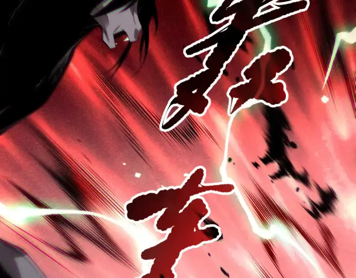 《死灵法师！我即是天灾》第154话 单挑魔王分身图28