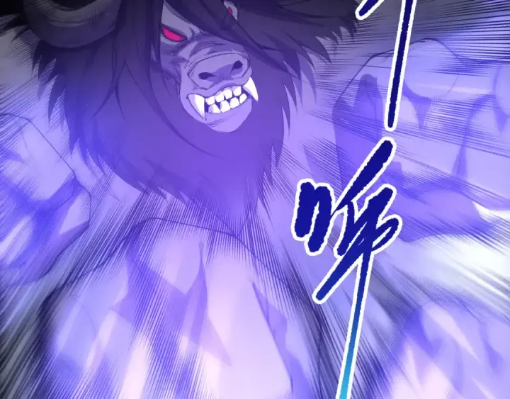 《死灵法师！我即是天灾》第154话 单挑魔王分身图46