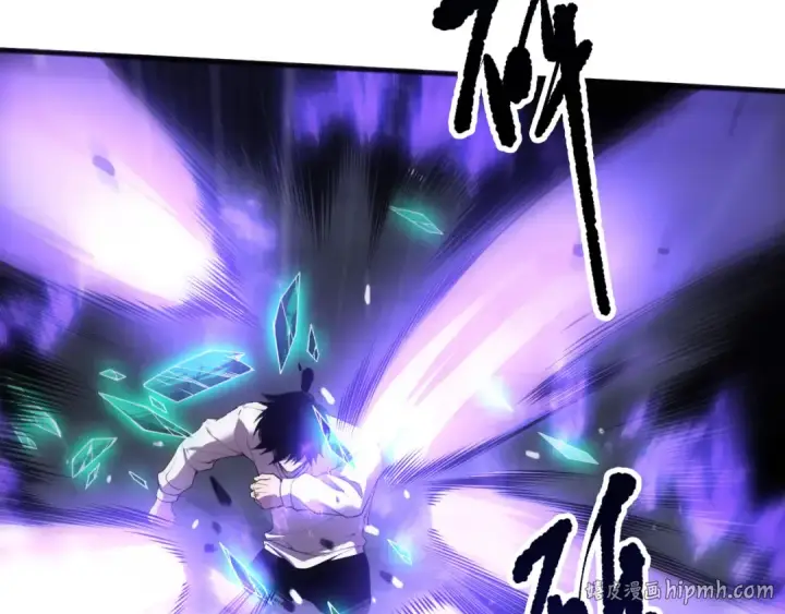 《死灵法师！我即是天灾》第154话 单挑魔王分身图48