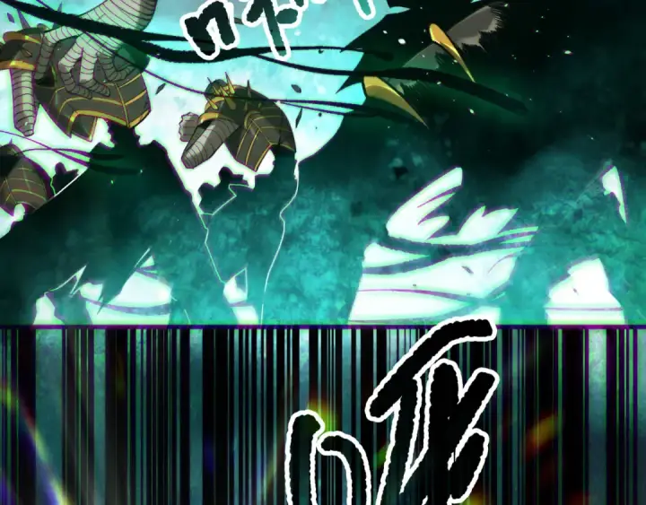 《死灵法师！我即是天灾》第154话 单挑魔王分身图53