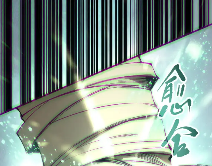 《死灵法师！我即是天灾》第154话 单挑魔王分身图57