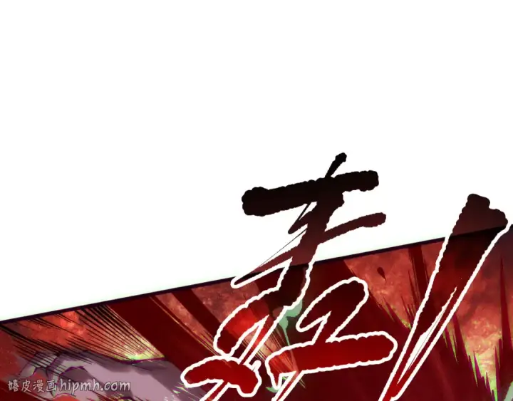 《死灵法师！我即是天灾》第154话 单挑魔王分身图64
