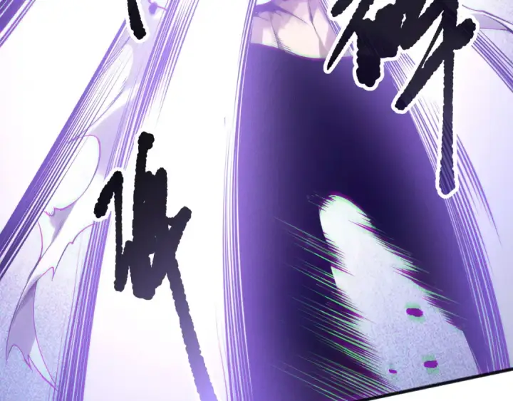《死灵法师！我即是天灾》第154话 单挑魔王分身图74