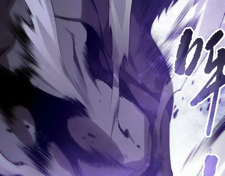 《死灵法师！我即是天灾》第154话 单挑魔王分身图79
