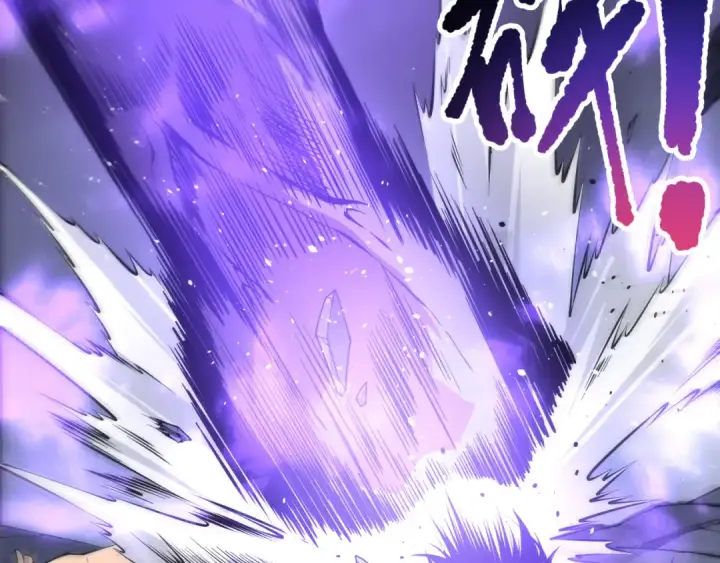 《死灵法师！我即是天灾》第154话 单挑魔王分身图83
