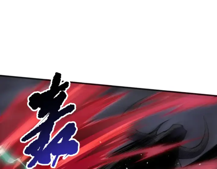 《死灵法师！我即是天灾》第154话 单挑魔王分身图87