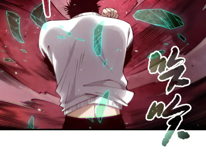《死灵法师！我即是天灾》第155话 白神震惊图103