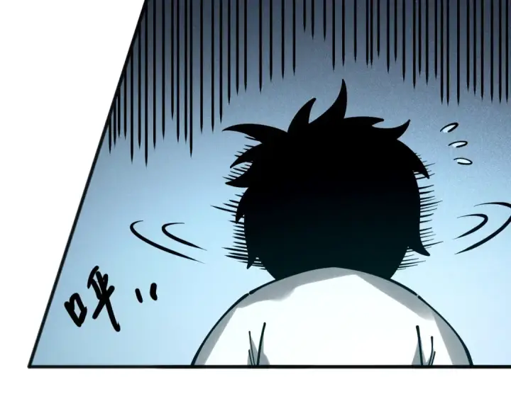 《死灵法师！我即是天灾》第155话 白神震惊图54