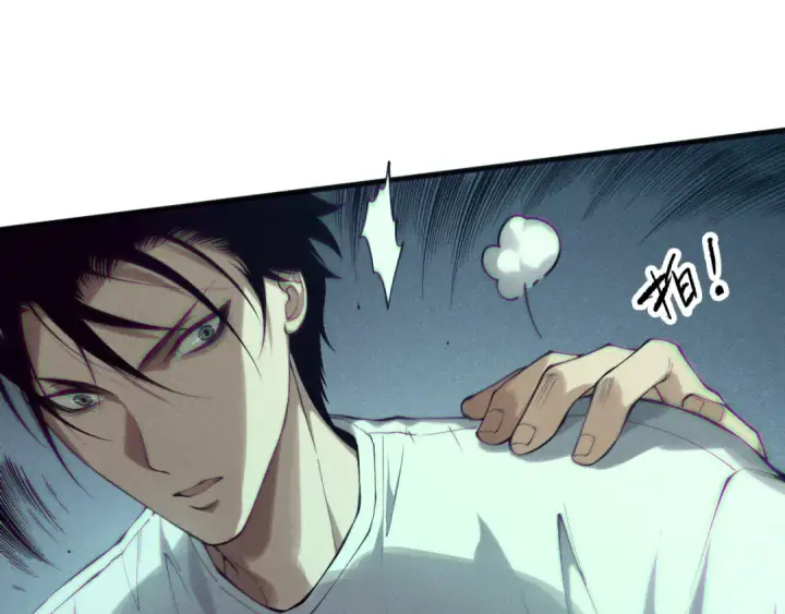《死灵法师！我即是天灾》第155话 白神震惊图75