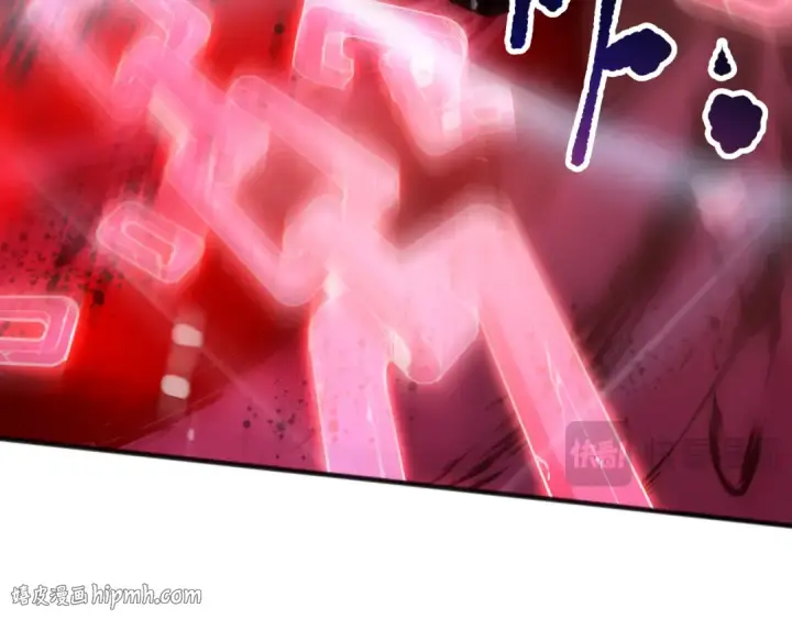 《死灵法师！我即是天灾》第156话 人族狂神图16