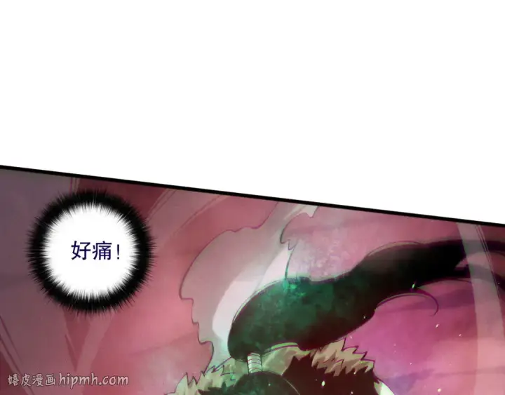 《死灵法师！我即是天灾》第156话 人族狂神图24