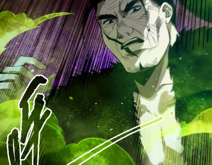 《死灵法师！我即是天灾》第156话 人族狂神图28