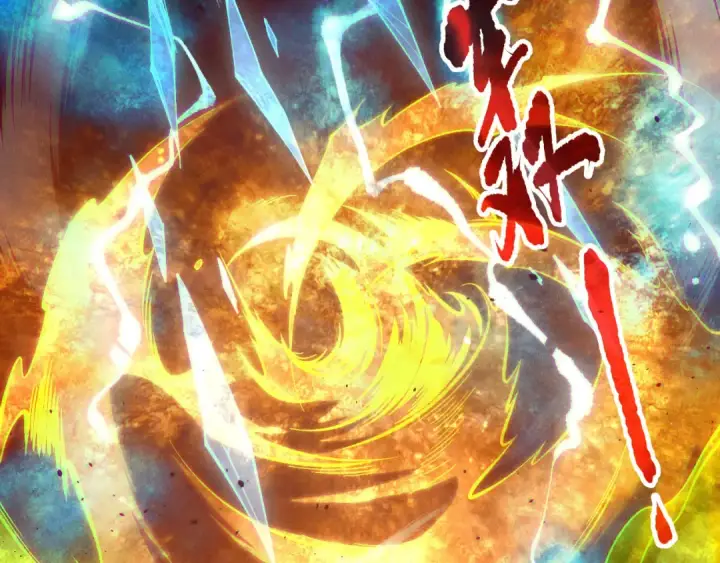 《死灵法师！我即是天灾》第156话 人族狂神图31