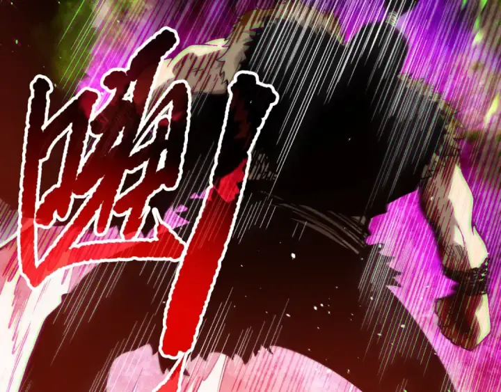 《死灵法师！我即是天灾》第156话 人族狂神图54